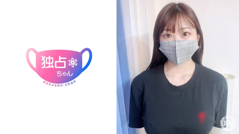 [G-cup idol candidate] A 19-year-old with big breasts and only one sexual partner! The waist shakes involuntarily due to breast and hand job! 【Kokoro (19)】