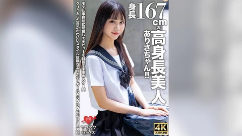 【AFSK☆SEX】身高167cm的高挑美女亚丽莎！ ！隶属于模特事务所，目标是成为未来的明星！ ！拥有迷人双眼和完美身材的色情女孩，正在进行充满爱意的内射SEX！ ！