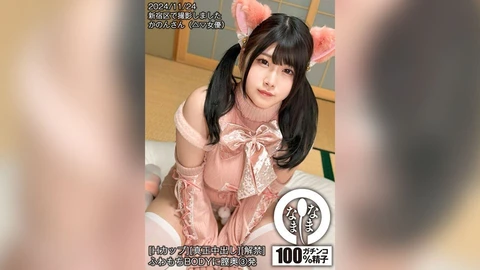[H cup] [Real creampie] [Unbanned] 3 shots deep in the vagina in the soft and elastic body Yuzuki Kaon