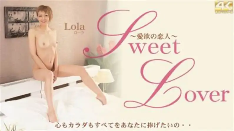 Gold 8 Heaven 3194 Blonde Heaven Sweet Lover I want to give my heart and body to you... Lola