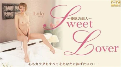 金8天国 3194 金髪天國 Sweet Lover 愛欲の恋人 心もカラダもすべてをあなたに捧げたいの・・ Lola / ローラ