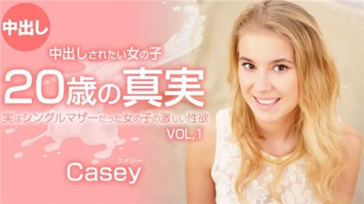 想要被中出的金发天国 20 岁真相女孩 VOL1 / Casey