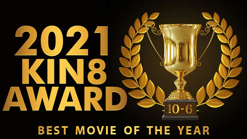 Blonde Heaven KIN8 AWARD BEST OF MOVIE 2021 10th to 6th place announcement / Blonde Girl