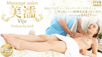 金髪天国 噂を聞き付けた 欧州美女が達が続々来店 美濡 Viju Massage salon 本日のお客様 Bailey / ベイリー