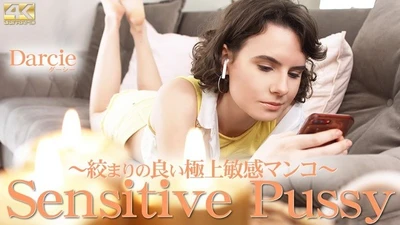 金8天国 3555 金髪天国 Sensitive Pussy 締りの良い極上敏感マンコ Darcie / ダーシー