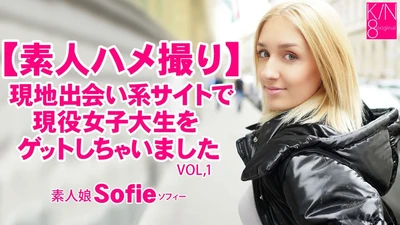 金发天堂 [业余 POV] 我在当地交友网站上找到了一位活跃的女大学生 Vol1 Sofie / Sophie