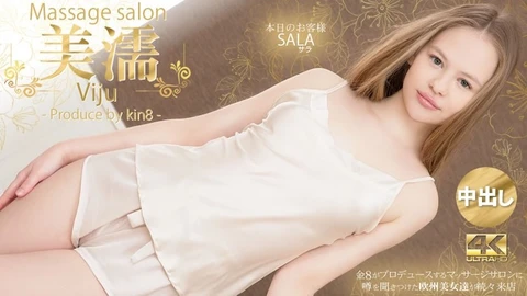 噂を聞き付けた 欧州美女が達が続々来店 美濡 Viju Massage salon 本日のお客様 Sala / サラ