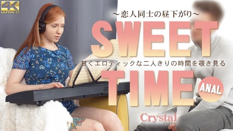 Sweet Time Peep into the sweet and erotic world of two people Crystal / Krystal