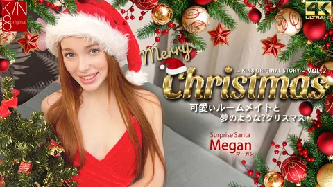 聖誕快樂 與可愛的室友共度夢幻般的？聖誕節 Vol2 Megan / 瑪根