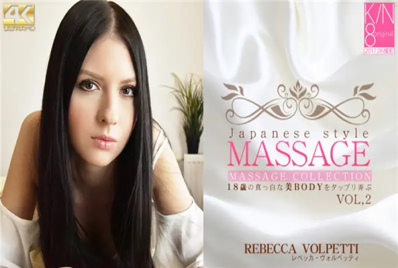 Gold 8 Heaven 1723 Blonde Heaven JAPANESE STYLE MASSAGE Playing with the 18-year-old pure white beauty VOL2 REBECCA VOLPETTI 4K/ Rebecca Volpetti