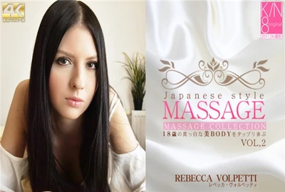 金8天国 1723 金髪天国 JAPANESE STYLE MASSAGE 18歳の真っ白な美BODYをタップリ弄ぶ VOL2 REBECCA VOLPETTI 4K/ レベッカ ヴォルペッティ