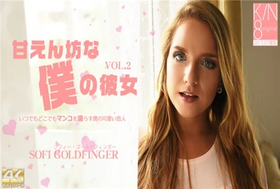 Gold 8 Heaven 1739 Blonde Heaven My Spoiled Girlfriend VOL2 Sofi Goldfinger / Sophie Goldfinger