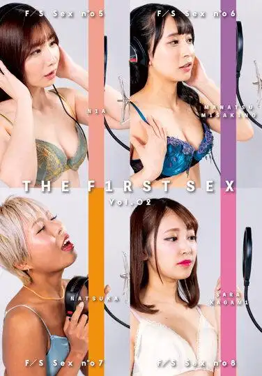 THE F1RST SEX Vol.02