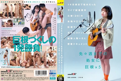 14 days ago, the immature pussy of the live singer Doujia (20), who was still a virgin, had a close record of +5 sexual partners in the vigorous piston sex of the giant cock man.