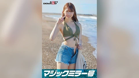 マジックミラー号 真夏の水着美女【あや】ちゃん 童貞のフリした絶倫男が激ピストン！！何度イっても無視しガン突き再開！失禁・痙攣でキュッと締まったオマ〇コにとろ～りナマ中出し