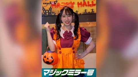 逆転マジックミラー号 渋谷ハロウィン編 「コスプレ女子えりかのSEXをナマで見たくないですか？」大人数に見られているとは知らずに激イキ姿を大胆に披露！