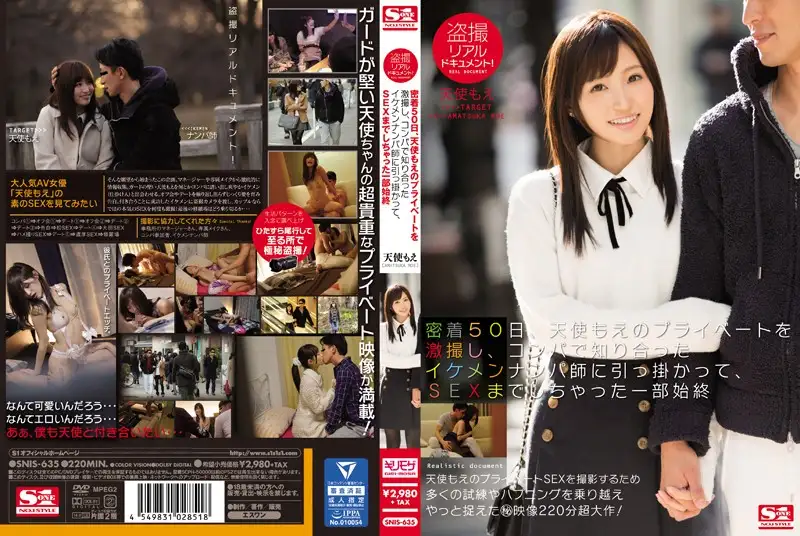 Forced Oral Sex Slave Volunteers The OL who was hated in the company turned into an excellent oral cavity Akiho Yoshizawa