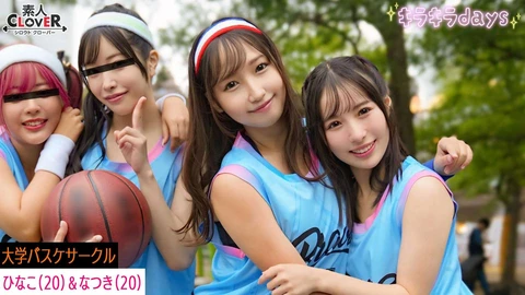 [Leaked Video] A big orgy between the four girls from the university basketball club who met at the "Basketball Street Friendship Club" [Yumi, Karen, Hina, Natsuki] ~Hina & Natsuki Edition~