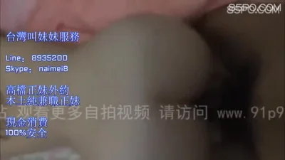 95后入援交小女友要我卸套套内射