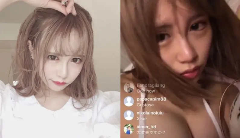 Female idol mistakenly exposed her nipples during live broadcast and later said she had no memory of taking sleeping pills