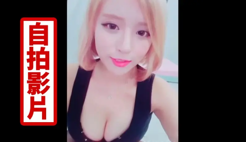 [Korean wave is coming] Goddess-level anchor ~ pretty girl with beautiful breasts, her smile and smile make people want to stop (20)