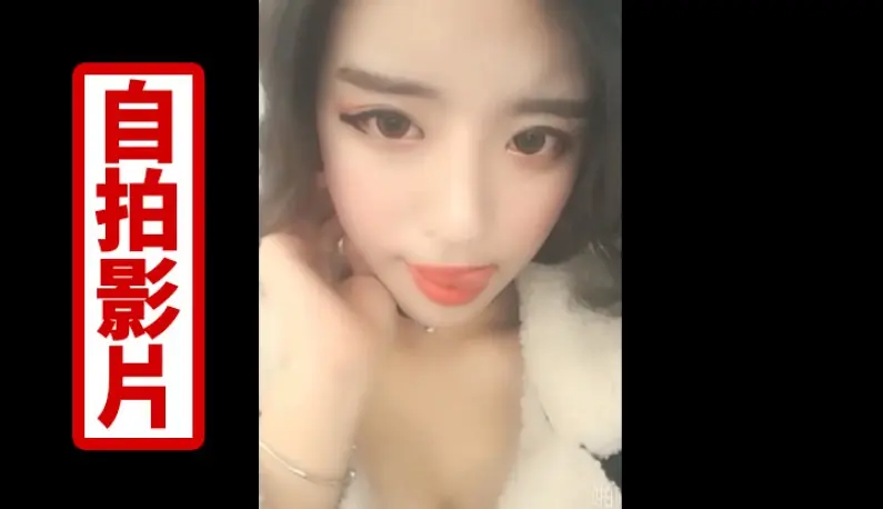 [Korean wave is coming] Goddess-level anchor ~ pretty girl with beautiful breasts, her smile and smile make people want to stop (21)
