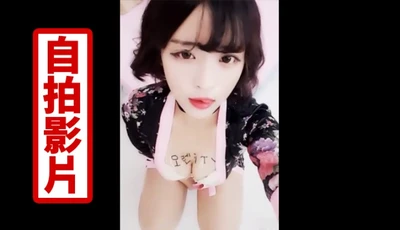 [韓流來襲] 女神級主播~美乳正妹一顰一笑讓人欲罷不能 (7)