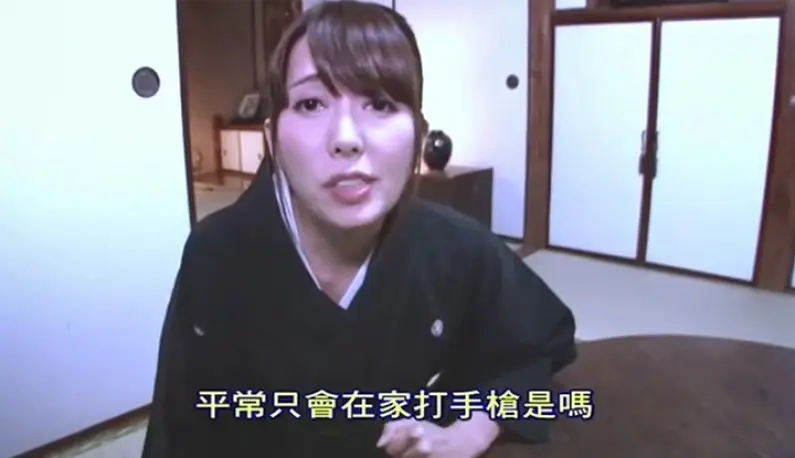 [Japan] The fierce kendo club president ~ I really want to strip her naked... I have to let her scold her on QQ first