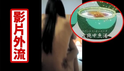 The sex video of a hot girl with beautiful breasts and her boyfriend leaked?! The elasticity of the snap seems like the bounce of turtle soup~Q tender and smooth~!!