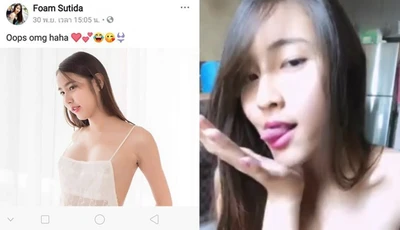 [Southeast Asia] Thai pretty girl anchor ~ online nude chat with godfather leaked ~ (6)