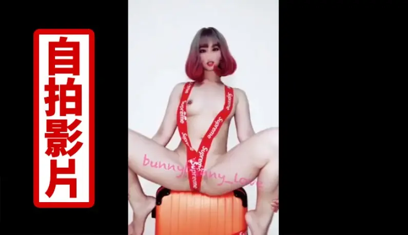 The international version of Douyin celebrity Ai Lulu~The latest 3 strip dance videos in the spring of 2019!! I just want to share my good figure with everyone~