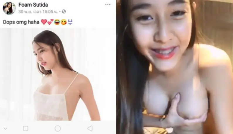 [Southeast Asia] Thai pretty girl anchor ~ online nude chat with godfather leaked ~ (15)