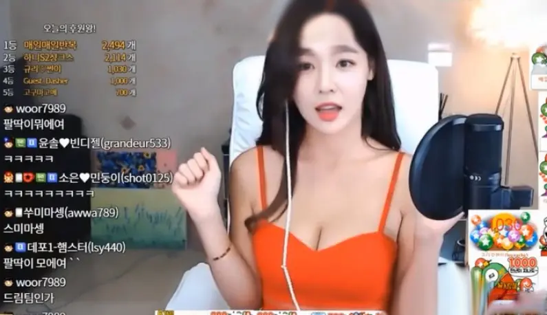 [AI Face Changing] Korean entertainment industry’s obscene dream reappears~ Transform into a busty anchor and shake her big tits~