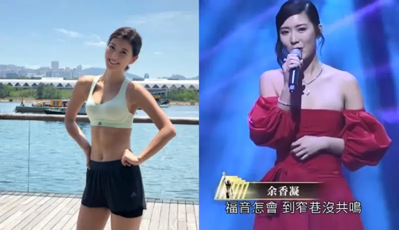 [Hong Kong] Yu Xiangning accidentally exposed her breast patch at the Hong Kong Film Awards!! The director showed an urgent long shot!!
