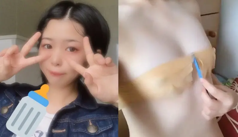 [Japan] A selfie of a childlike 19-year-old sister leaked!! Cut off the tape on her chest~