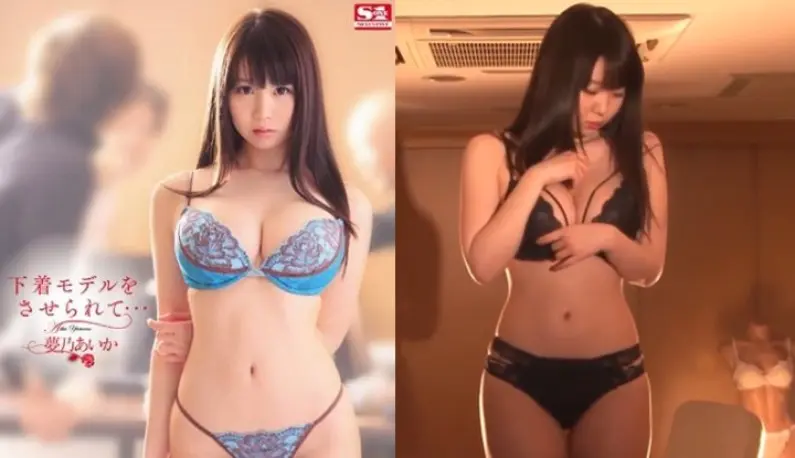 [Japan] Yumeno Aika’s destructive version of AV!! Underwear OL’s erotic story~I get fucked wherever I go~ (SNIS-237)