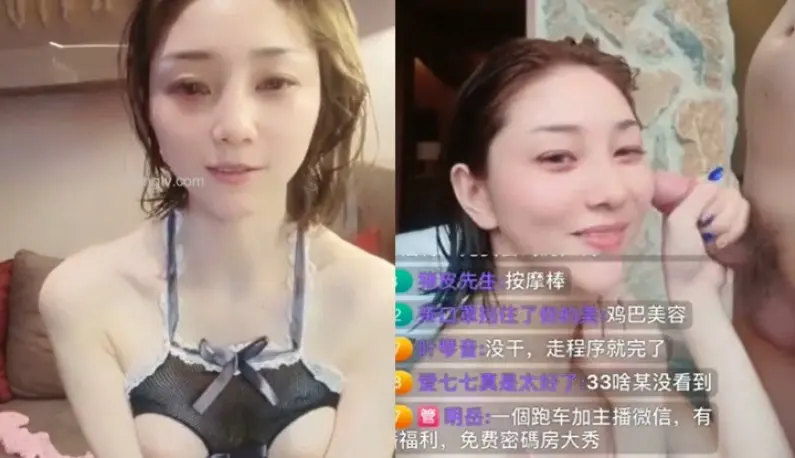 Hangzhou Internet celebrity with good looks and temperament ~ Passionate live broadcast in the villa swimming pool!! The pink abalone has already come out of the water!!