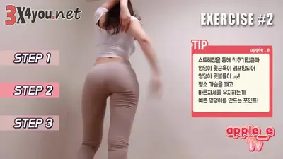 [Korea] Shake your butt ~ Today I will teach dads the 2nd style of butt exercise❤