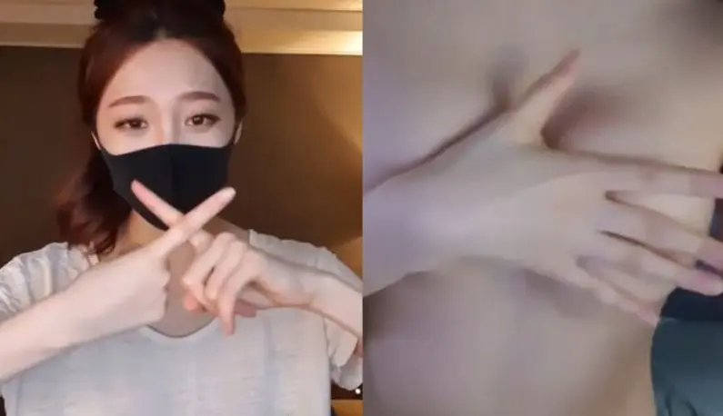 [韓國] 情慾主播提醒您，沒戴口罩不要出門唷！