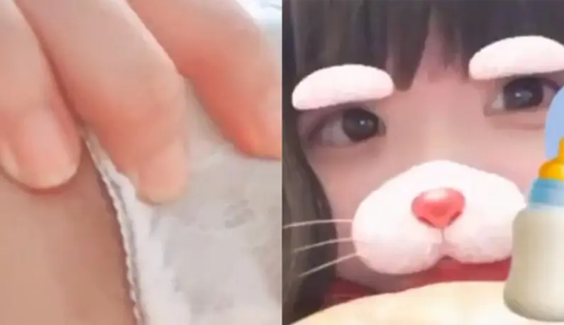 [日本] 19歲的女孩有著很大的乳暈與大奶~ 自慰視頻不小心曝光了!