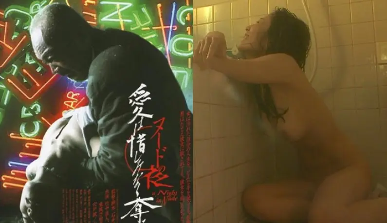 [Japan] Erotic movie "Naked Redemption" ~ The girl with big breasts uses her body as a weapon to become crazy and carnal in the world of desire ~