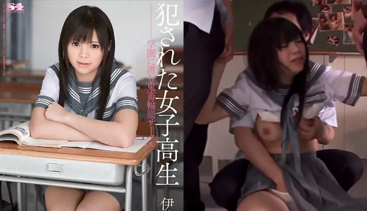 [Japan] Rina Ito’s Destroyed AV ~ Female high school student raped by a gang rape club lurking on campus ~ (SOE-980)