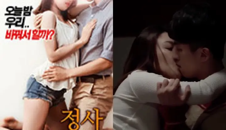 [South Korea] Category 3 movie "Trading School Couples" ~ I missed my lovemaking experience as a student, so I boldly cheated ~ (Simplified Chinese subtitles)