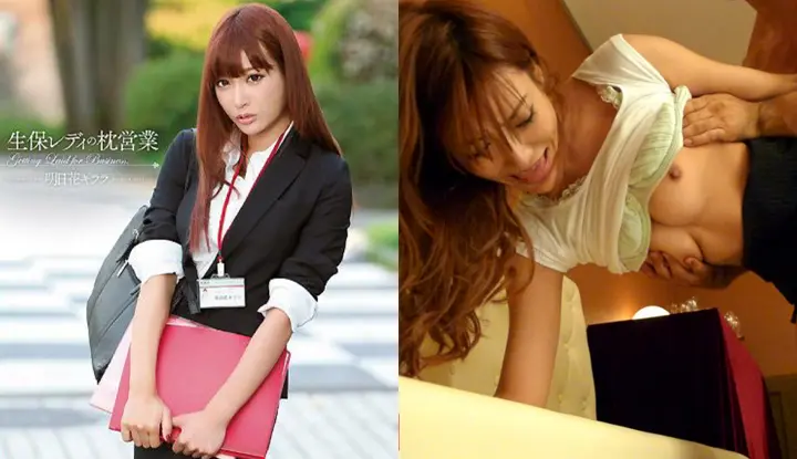 [Japan] Kirara Asuka Destruction Version AV ~ Insurance Female Business Pillow Business ~ (SNIS-360)