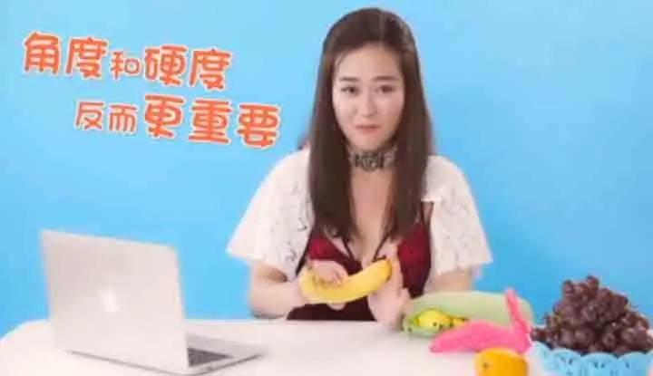 Li Moxi's sex class ~ Yue Ding countless 18cm is really not as good as you