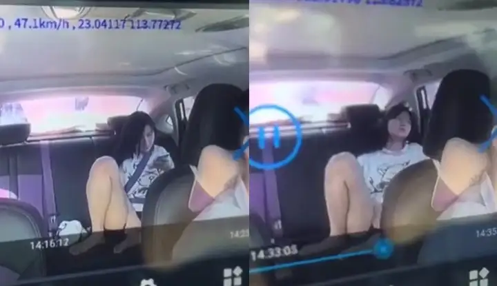 女乘客搭計程車竟看片自慰，開腿自摸當自己家！