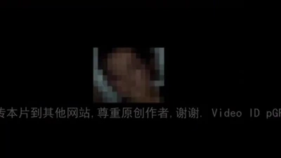 两男一女夹心大战 女方被捅的面红耳朵赤